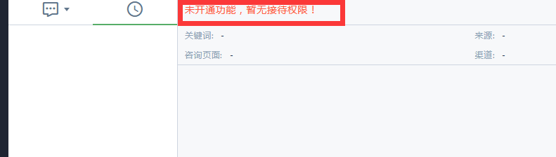 1560841680131890.png 圖片.png