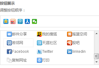 1562297603604206.png 圖片.png