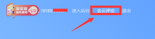 1575020291130762.png 1575020291130762.png