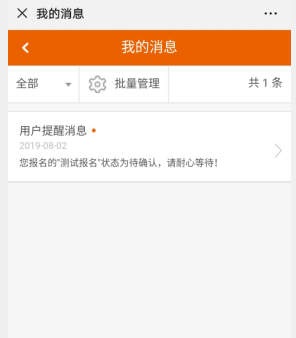 圖片.png