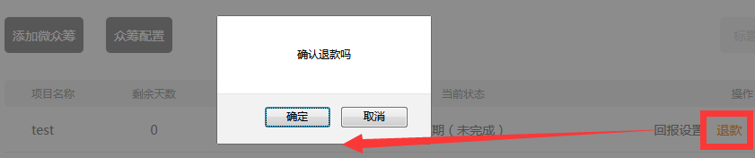 圖片.png
