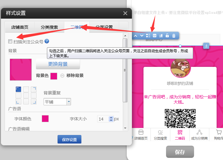 圖片.png