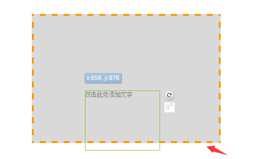 1690424000365602.png