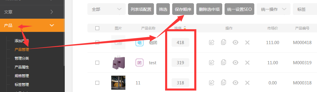 圖片.png
