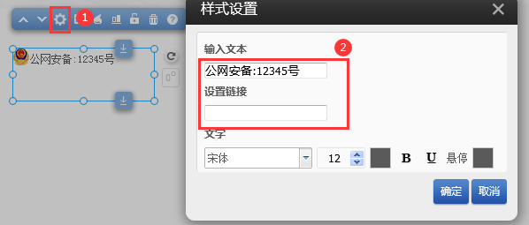 1579248292687792.png 1579248292687792.png