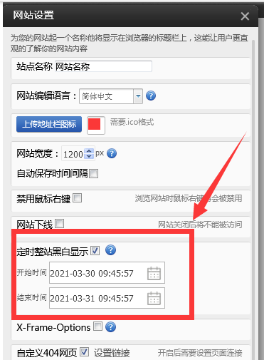 1617068814329699.png