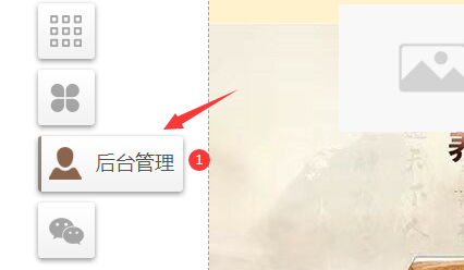 1578027837517077.png