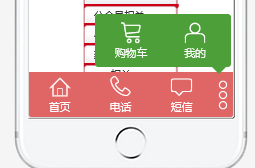圖片.png