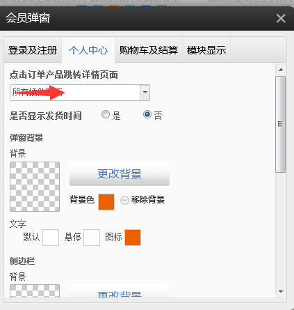 圖片.png